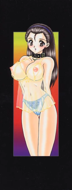 Page 2 of Doctor Stop