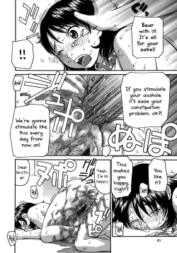 Page 16 of Kawaii Imouto | My Cute Sister