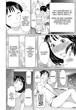Page 2 of Itoshi no Musuko wa Dare no Mono ? | To Whom does My Beloved ChildBelong Ch. 1-3