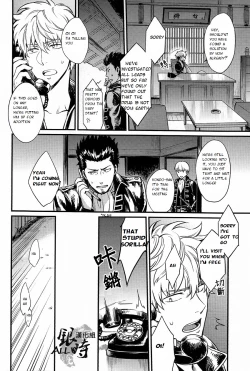 Page 16 of HOW to SPOIL YOUR DOG