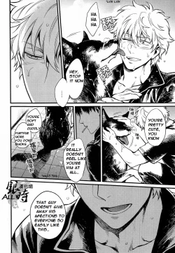 Page 20 of HOW to SPOIL YOUR DOG