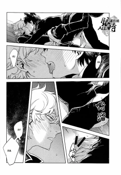 Page 56 of HOW to SPOIL YOUR DOG