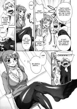 Page 7 of Kyouikuteki Shidou! | Trainning Guidance!