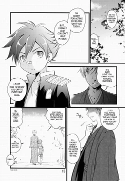 Page 14 of Aizen Matsuri
