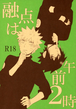 Download Yuuten wa Gozen 2-ji