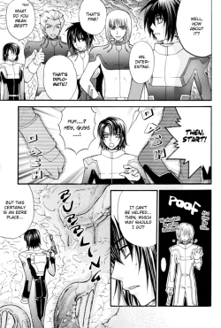 Page 18 of Shiba Athrun.