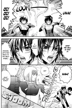 Page 23 of Shiba Athrun.