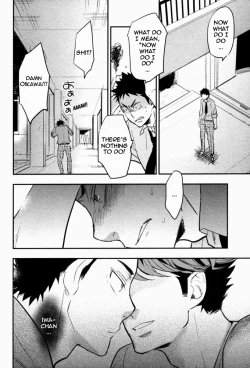 Page 13 of Suki tte Iina yo | Say you like me