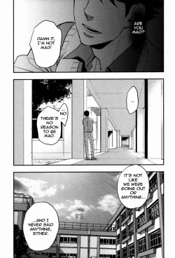 Page 14 of Suki tte Iina yo | Say you like me