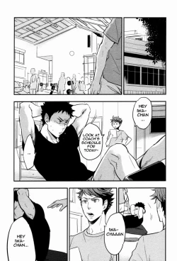 Page 18 of Suki tte Iina yo | Say you like me