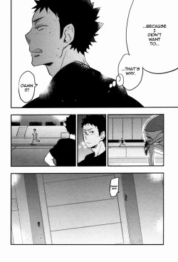 Page 21 of Suki tte Iina yo | Say you like me