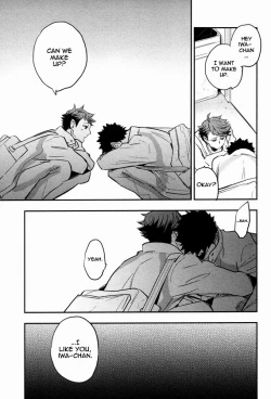 Page 34 of Suki tte Iina yo | Say you like me