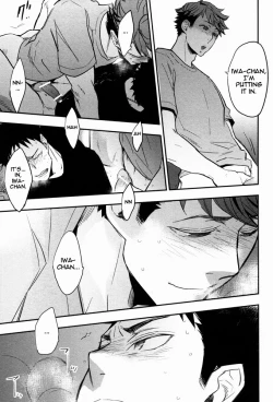 Page 40 of Suki tte Iina yo | Say you like me