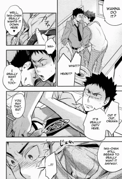 Page 5 of Suki tte Iina yo | Say you like me