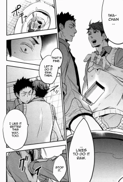 Page 9 of Suki tte Iina yo | Say you like me