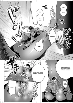 Page 25 of Microne Magazine Vol. 25