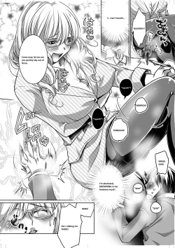 Page 27 of Microne Magazine Vol. 25