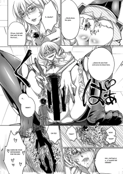 Page 29 of Microne Magazine Vol. 25