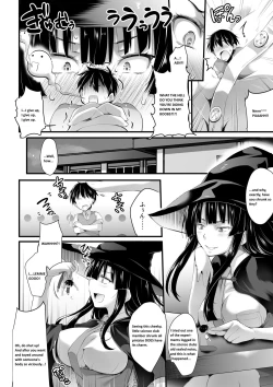 Page 34 of Microne Magazine Vol. 25