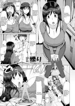 Page 7 of Microne Magazine Vol. 25