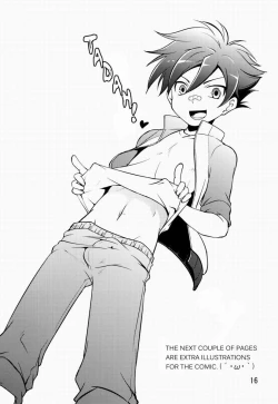 Page 15 of Aizen Matsuri