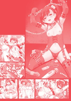 Page 152 of Karen na Hana wa Tsumazu ni wa Irarenai