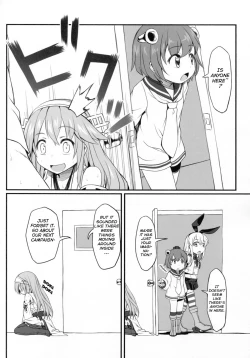 Page 13 of Watashi no Teitoku