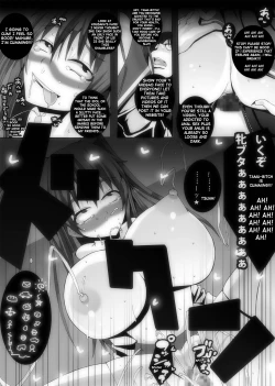 Page 16 of Nikutomo Tamane to Tamarare 2