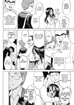 Page 16 of Ingoku no Shoujo-tachi | Sexually Tortured Girls Ch. 11