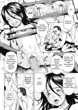 Page 2 of Ingoku no Shoujo-tachi | Sexually Tortured Girls Ch. 11