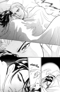 Page 32 of Agnus Dei/ Lamb of God