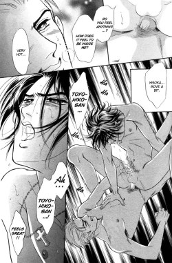 Page 36 of Agnus Dei/ Lamb of God