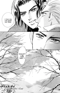 Page 41 of Agnus Dei/ Lamb of God