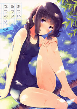 Download Atsui Atsui Natsu no Hi. | Hot Hot Summer Day.