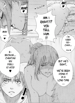 Page 22 of My sister can't be this BITCH - English