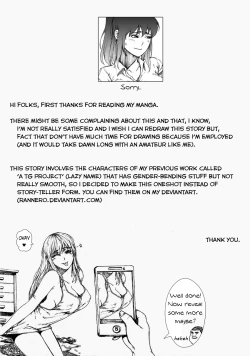 Page 33 of My sister can't be this BITCH - English