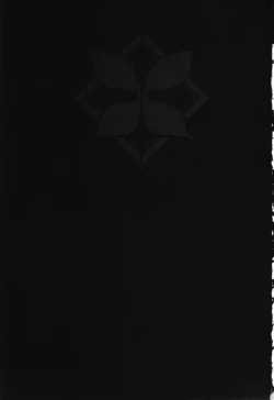 Page 3 of Mushi Mujou