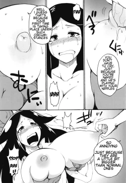 Page 9 of Mushi Mujou