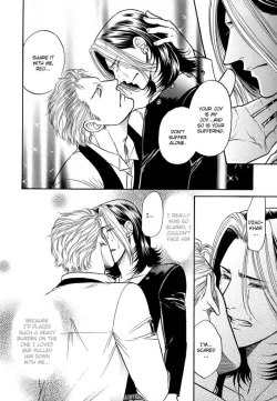 Page 111 of Sex Therapist