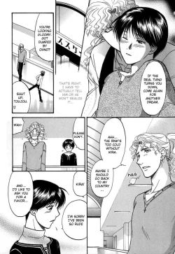 Page 145 of Sex Therapist