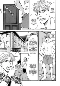 Page 150 of Sex Therapist