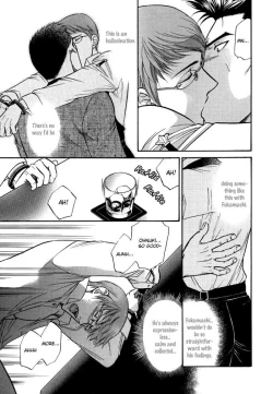 Page 15 of Sex Therapist