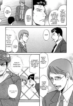 Page 26 of Sex Therapist