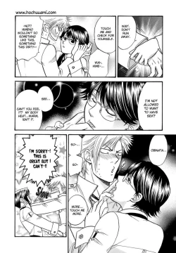 Page 36 of Sex Therapist