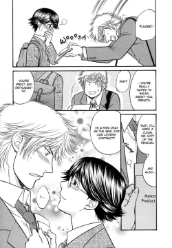 Page 49 of Sex Therapist