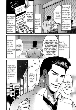 Page 6 of Sex Therapist