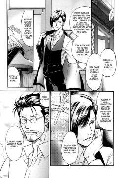 Page 72 of Sex Therapist