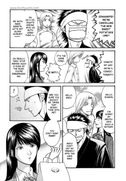 Page 77 of Sex Therapist