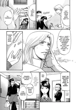 Page 78 of Sex Therapist