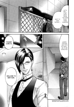 Page 7 of Sex Therapist